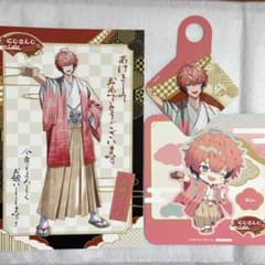 にじさんじ スイパラコラボ 赤城ウェン3点セットのサムネイル