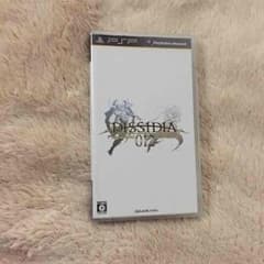 ディシディアのサムネイル