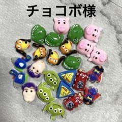 ネイルパーツ 50個セット 30個セット - メルカリ