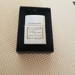 ジッポのサムネイル