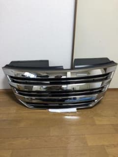 セレナc26 ライダー　フロントグリル(前期用)のサムネイル
