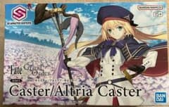 新品未開封‼️段ボール梱包❗️30MS キャスター/アルトリア・キャスター 新品未開封‼️段ボール梱包❗️30MS キャスター/アルトリア