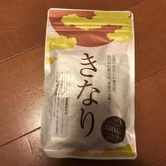 きなり さくらの森 120粒のサムネイル