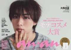 m66232016606_1.jpg?1726887658