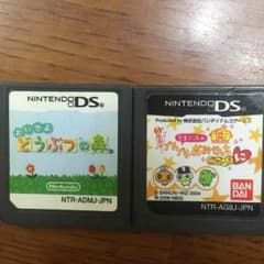 DS おいでよどうぶつの森 たまごっちのサムネイル