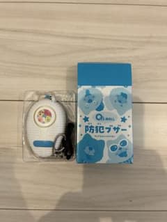 Q's MALL 防犯ブザー ランドセル用のサムネイル