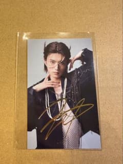 EBiDAN Yes！東京 HMV特典 サイン入り トレカ M!LK 山中柔太郎のサムネイル
