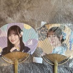 田村真佑 うちわ 乃木坂46のサムネイル
