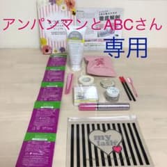 アンジェララッシュのサムネイル