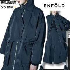 태그가 달린 ENFOLD DICROS SOLO Twill 푸드드 블루존