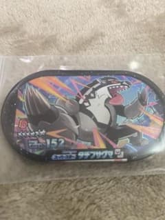 メザスタ タチフサグマのサムネイル