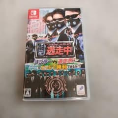 Switch 逃走中 ハンターVS逃走者! キミはどっちで勝利できるか!?