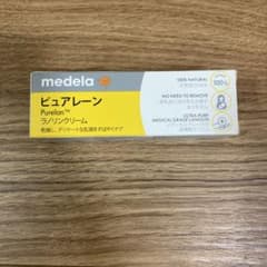 MEDELA ピュアレーン 7gのサムネイル