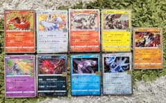 ポケモンカード ポケカ 25th 25周年 まとめ売り レシラム ゼクロム