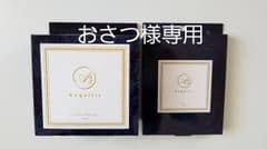 アンジェリール ふんわりルームブラ&ショーツ (ネイビー)セットのサムネイル