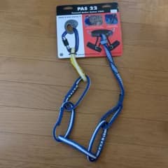 PAS 22 パーソナルアンカーシステムのサムネイル