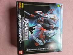 BANDAI 울트라 초합금 돌아온 울트라맨 GD-67