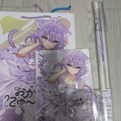 猫又おかゆ 誕生日記念2021等身大 タペストリー ホロライブ | Buyee