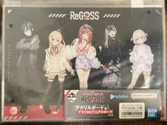 [아크릴 비주얼 보드] hololive DEV_IS ReGLOSS