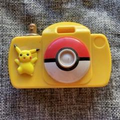 最終値下げ 2000年おもちゃカタログ 玩具 バンダイ タカラ トミー ポケモン 最終値下げ 2000年おもちゃカタログ 玩具 バンダイ タカラ