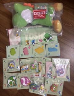 c*e님 이치 반 쿠지 슈퍼 마리오 with YOSHI 라스트원상 D상 E상