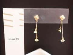 mimi33 ピアス ゴールド 揺れるストーン上品デザインのサムネイル