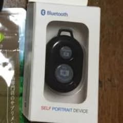 Bluetooth リモコンのサムネイル