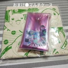 다이아몬드 & 펄 포켓몬 에코 백 비매품 2010 희귀 희소