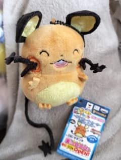 【超激レア】myポケモン デデンネ 2016 マスコット バンプレスト タグ付き m66240434341_1.jpg?1740025642