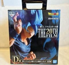 드래곤 볼 슈퍼 THE 20TH FILM D상 손오공 피규어