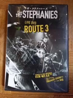 THE  STEPHANIES LIVE DVD   ROUTE 3のサムネイル