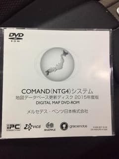 NTG4  ベンツ ナビディスクのサムネイル