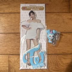 一番くじTWICE BIGアクリルスタンドNAYEON A賞のサムネイル