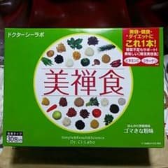 美禅食(30包)のサムネイル