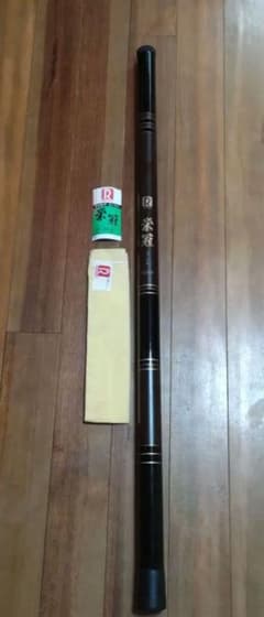 fuji 鮎竿 7408 収納袋付き fujiroyal 鮎竿 7408 収納袋付き - メルカリ