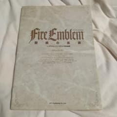 ファイアーエムブレム聖戦の系譜 TREASURE 設定資料集 - メルカリ