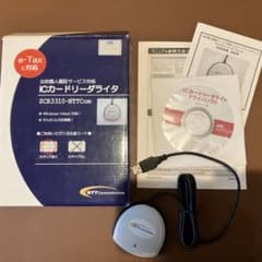 ICカードリーダライタ　SCR3310-NTTComのサムネイル