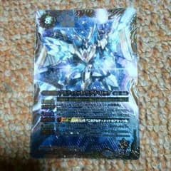 バトスピのサムネイル