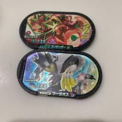 ポケモンメザスタのサムネイル