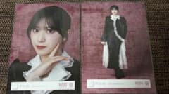 櫻坂46 村井優　5thANNIVERSARY ドレス　生写真のサムネイル