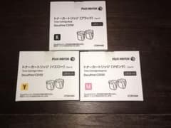 富士ゼロックス　DocuPrintC3350のサムネイル