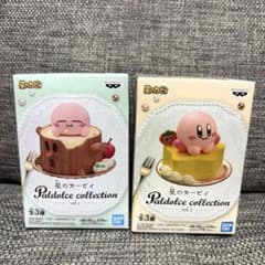 星のカービィ　パルドルチェコレクション③