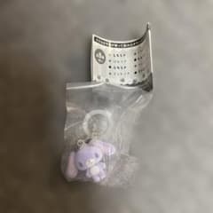 ふわふわめじるしアクセサリー　ブルーベリーうさ【匿名配送】のサムネイル