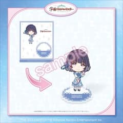学園アイドルマスター FAMくじ C賞 秦谷美鈴のサムネイル