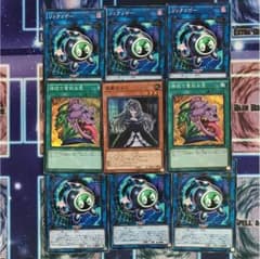 遊戯王 デッキ構築用 リンクリボー 屋敷わらし 強欲で貪欲な壺のサムネイル