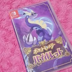 ポケットモンスター バイオレットのサムネイル