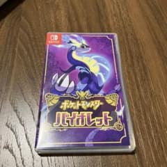 ポケットモンスター バイオレットのサムネイル