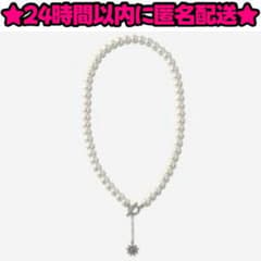 新品・未開封】SnowMan 韓国 popup スノーボールネックレス - メルカリ