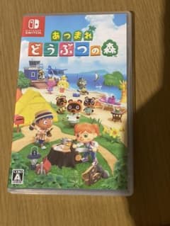 あつまれどうぶつの森 Switchソフトのサムネイル