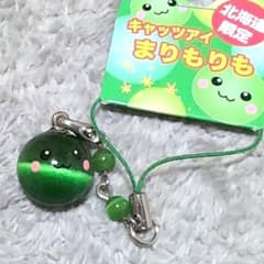 新品未使用】北海道 お土産 まりも マリモ ストラップ マスコット